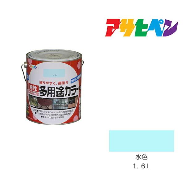 prJ[ ATqy 1.6L F h h yL