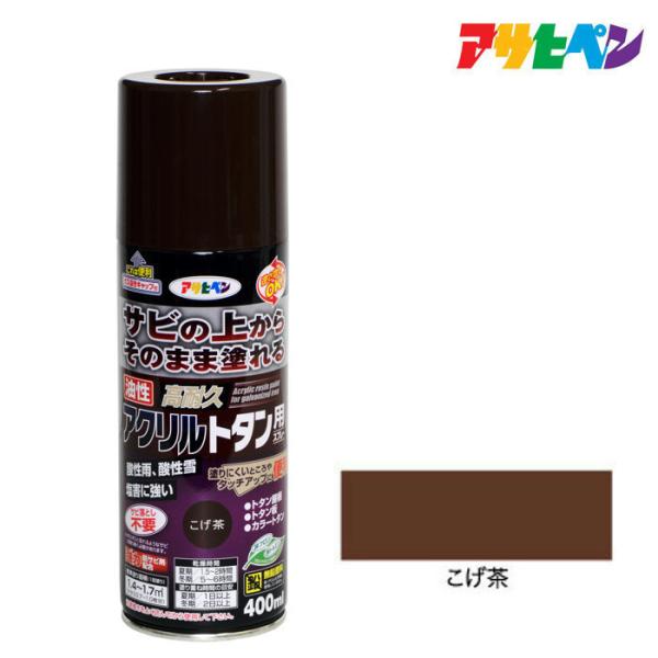 Xv[h ATqy ϋvANg^pXv[ 400ml  _[NuE