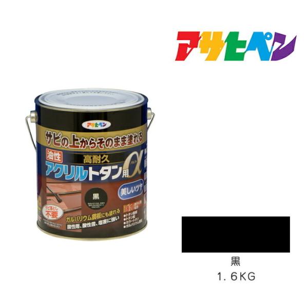 ϋvANg^p 1.6kg  ATqy h yL h
