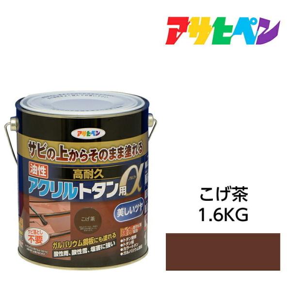 hEyL ATqy ϋvANg^p (1.6kg)Tȑォ炻̂܂ܓhBAg^AO̖ؕS