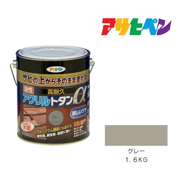 ϋvANg^p1.6kg O[ hAhAyL