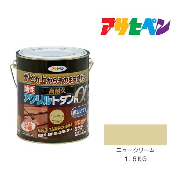 ϋvANg^p1.6kg j[N[ hAhAyL