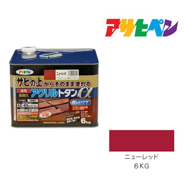 ϋvANg^p ATqy 6kg j[bh h h yL