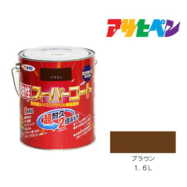 dondon-a_asp-4970925544179