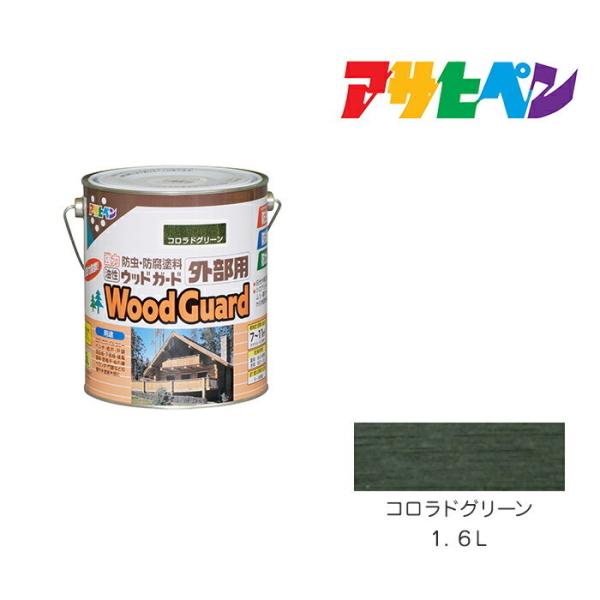 EbhK[h Op RhO[ 1.6L h