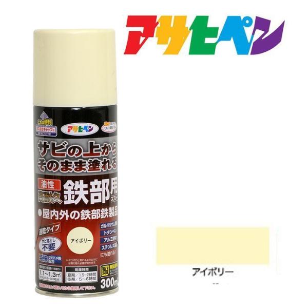  ϋvSp Xv[ 300ml AC{[ ATqy