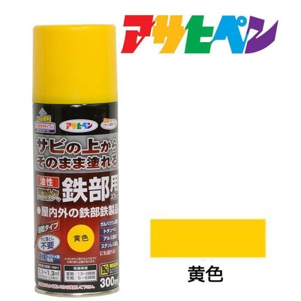  ϋvSp Xv[ 300ml F CG[ ATqy