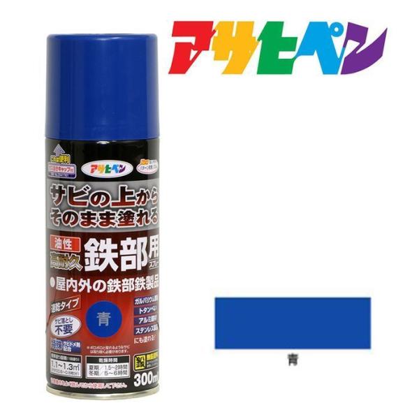  ϋvSp Xv[ 300ml  u[ ATqy