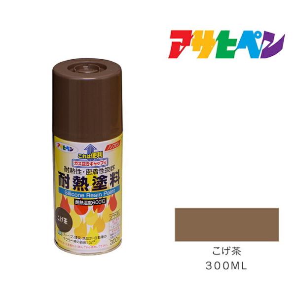 ϔMhXv[ ATqy 300ml  Xv[h h yL