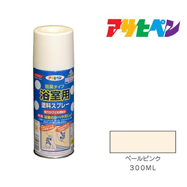 phXv[ ATqy 300ml y[sN Xv[h h yL