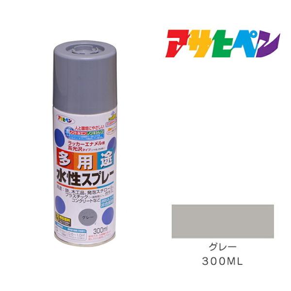 prXv[ ATqy 300ml O[ Xv[h h yL