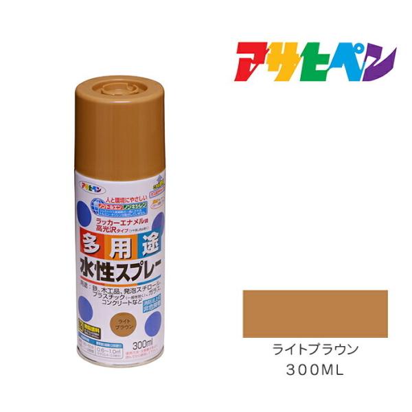 prXv[ ATqy 300ml CguE Xv[h h yL