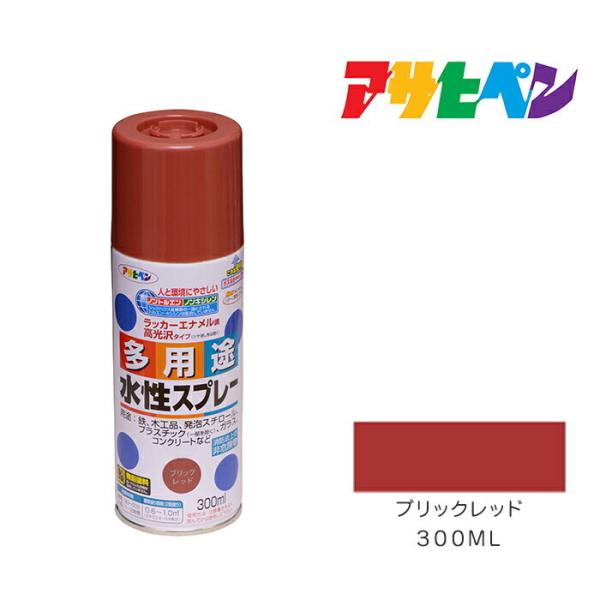 prXv[ ATqy 300ml ubNbh Xv[h h yL