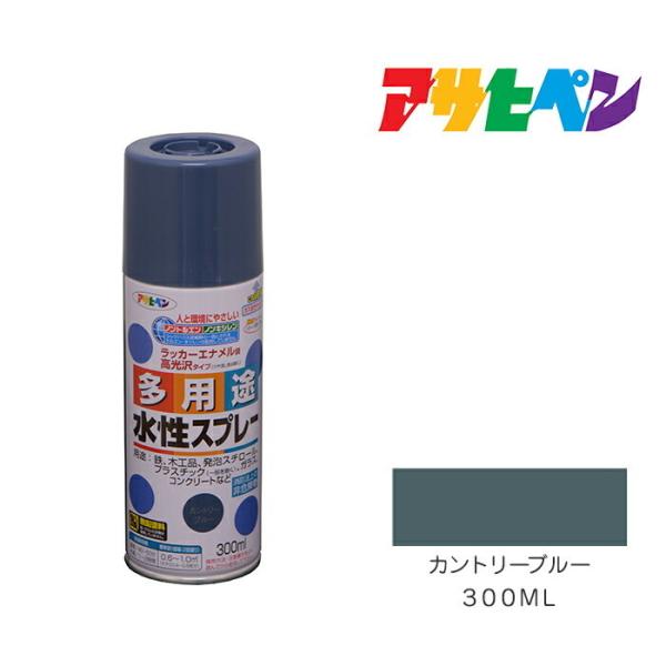 prXv[ ATqy 300ml Jg[u[ Xv[h h yL