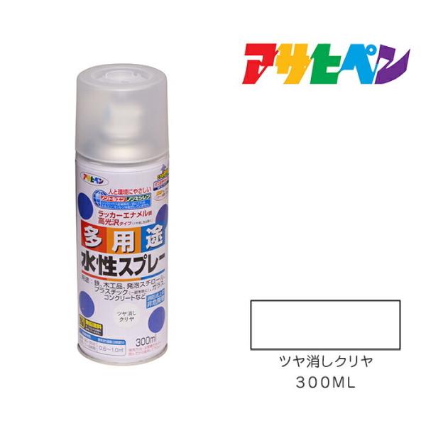 prXv[ ATqy 300ml cN Xv[h h yL