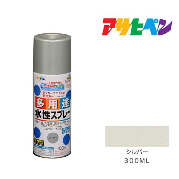 prXv[ ATqy 300ml Vo[ Xv[h h yL