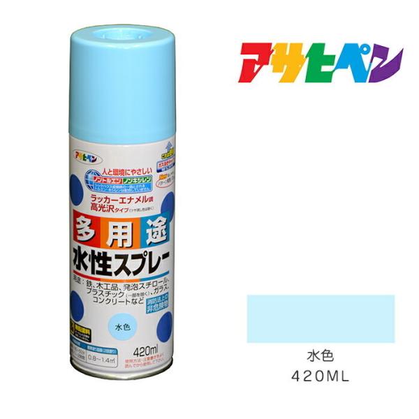 prXv[ ATqy 420ml F Xv[h h yL