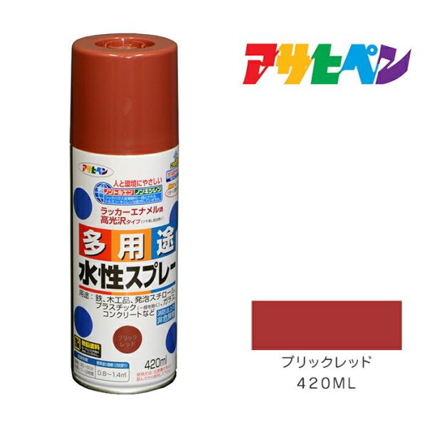 prXv[ ATqy 420ml ubNbh Xv[h h yL