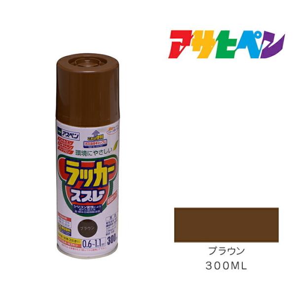 AXybJ[Xv[ ATqy 300ml uE Xv[h h yL