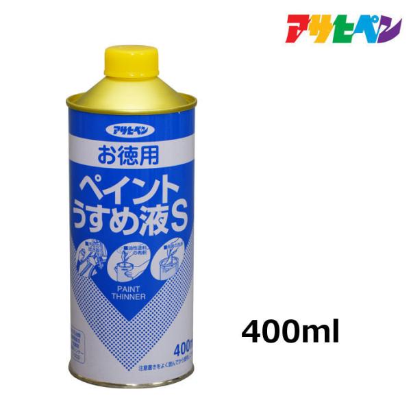 ߉t ATqy pyCg߉tS 400ml h̊߂≘̂ӂ