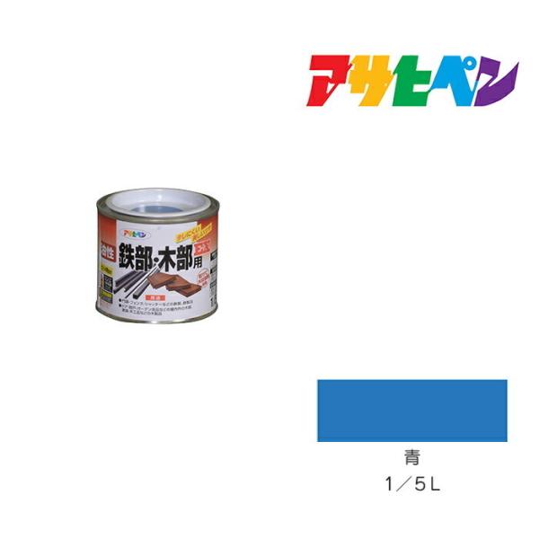 SEؕpEX ATqy 1/5L  h h yL ؕp