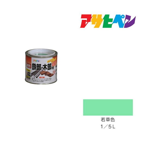 SEؕpEX ATqy 1/5L ᑐF h h yL ؕp