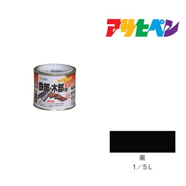 SEؕpEX ATqy 1/5L  h h yL ؕp