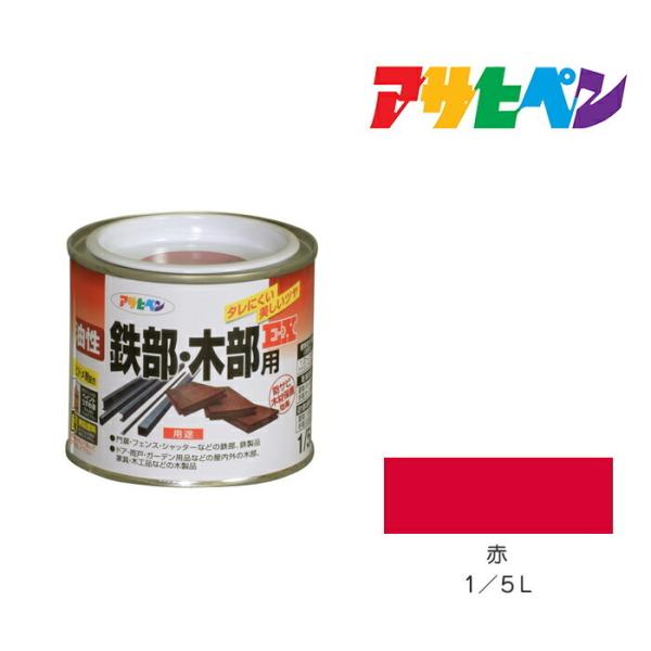 SEؕpEX 1/5L  ATqy h h yL