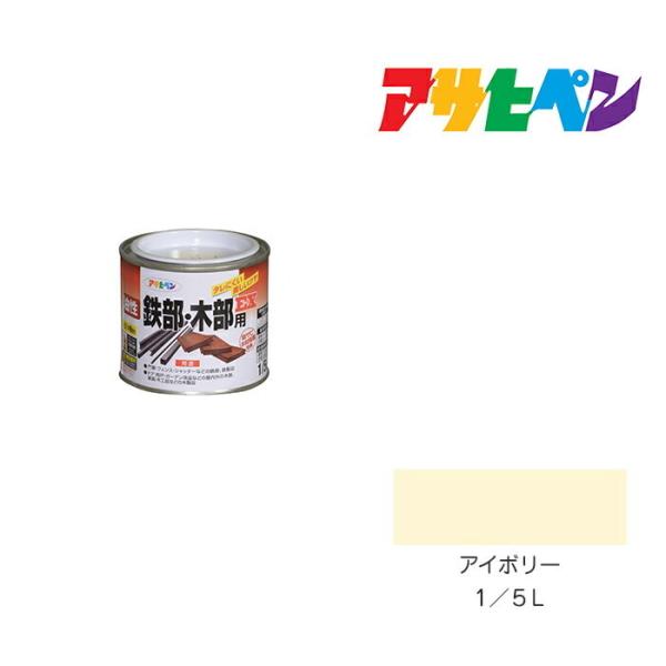 SEؕpEX ATqy 1/5L AC{[ h h yL ؕp