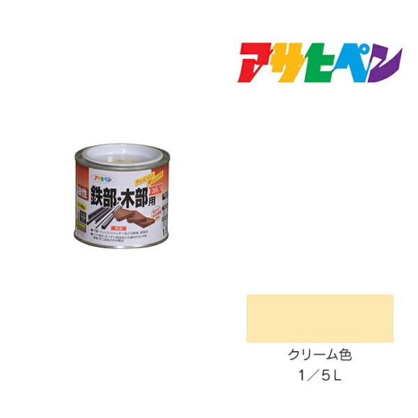 SEؕpEX ATqy 1/5L N[F h h yL ؕp