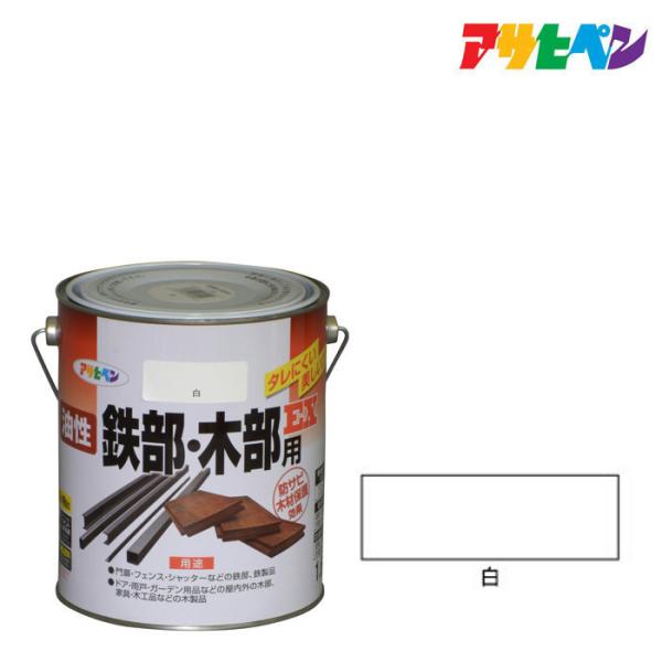 h ATqy SEؕpEX 1.6L  zCg