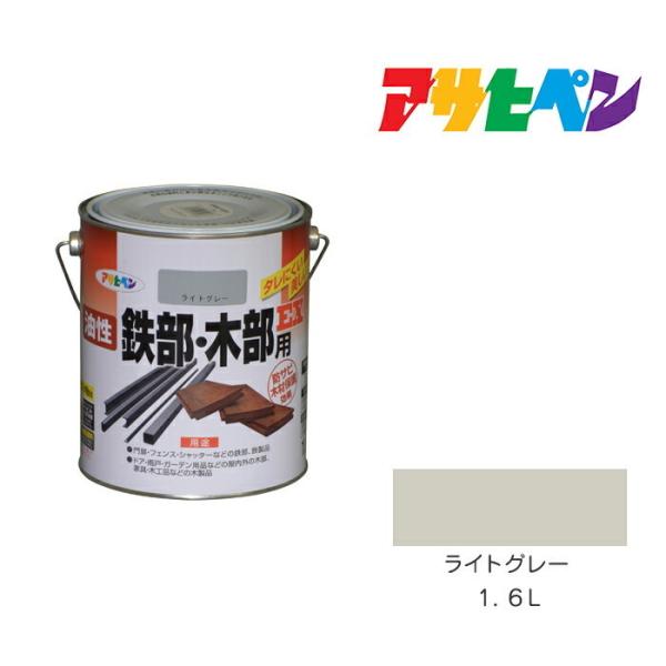 SEؕpEX ATqy CgO[ 1.6L h h yL