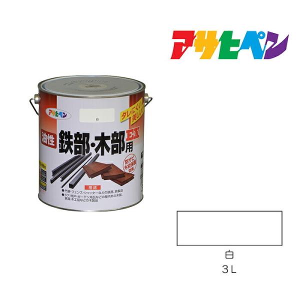 SEؕpEX ATqy 3L  h h yL ؕp