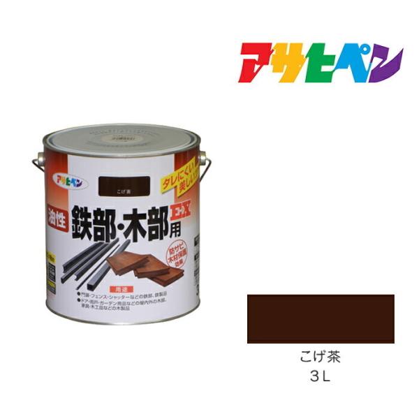 SEؕpEX 3L  ATqy h h yL