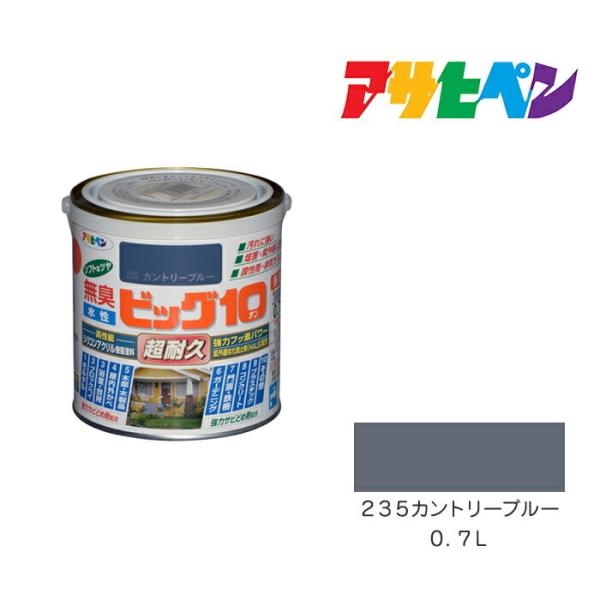 rbO10pr ATqy 235Jg[u[ 0.7L h h yL