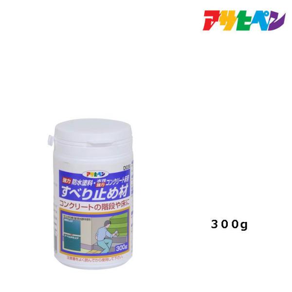 ATqy ͖hhpׂ~ߍD036 300g hEyL