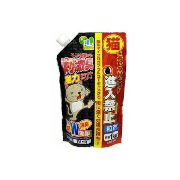 Li֎~܁@1kg@YƁ@lR΍@L΍@lR@L