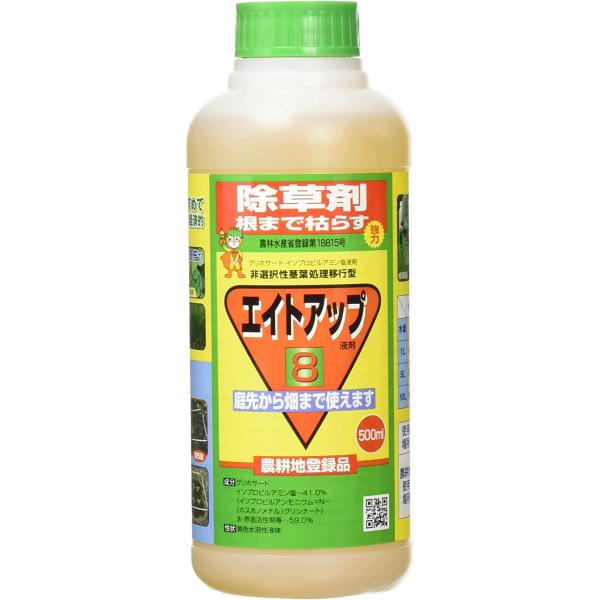 エイトアップ 500ml シージーエス ガーデニング 除草剤 :kfs-4544266000009:ドンドンエース 通販 シー・ジー・エス 除草剤 原液タイプ エイトアップ 2L
