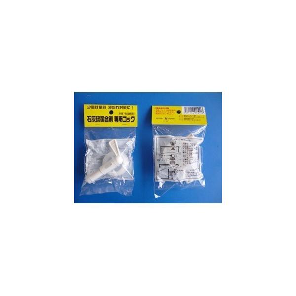 ΊD pRbN 10LE18Lp@C쐻@K[fjO@|@ƒ؉@v