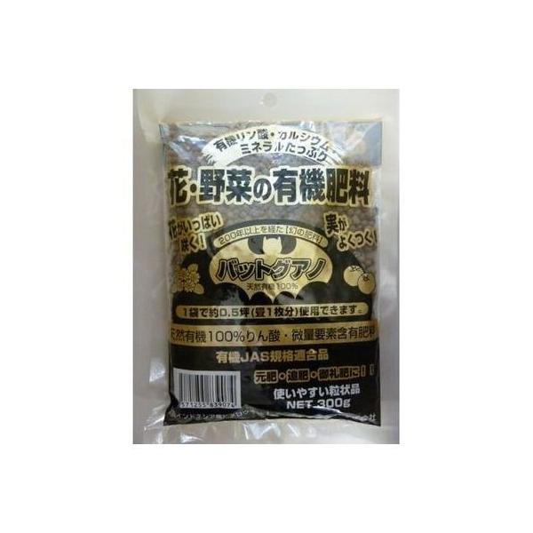 obgOAm 300g IUbNX | K[fjO L@엿