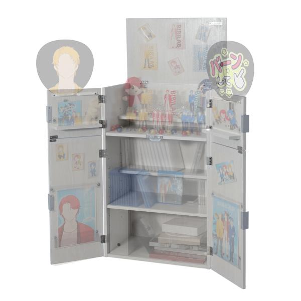 BIBILAB(ビビラボ) 秘密の推し棚 LBR-550-WW 飾り棚 グッズ収納 本棚
