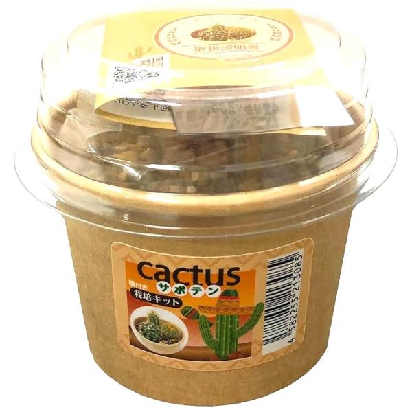 ●サボテンを種から育てられる！土、種、容器がセットなので、すぐに栽培を始められます。●室内で栽培可能で、フタをつけたまま栽培できます。　虫や雑菌が入りにくいため、清潔に栽培できます。●水やりは、月１回程度でOK！　　●置き場所は、玄関、キッ...