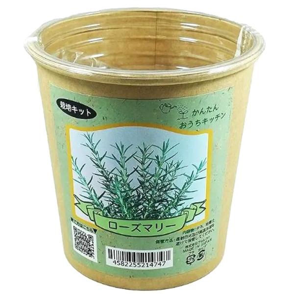 ●培養土とタネがセットになった栽培キット！ローズマリーの栽培が簡単に始められます。●収穫したローズマリーはお料理にも使える！　先（上）のほうから切って収穫します。少しずつ収穫すると、繰り返し収穫することが出来ます。　●カップは穴あけの必要が...