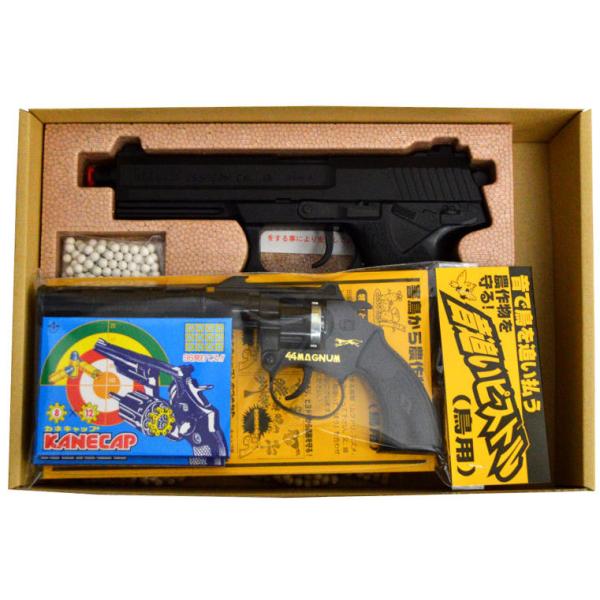 dondon-a_kfs-4902743200500