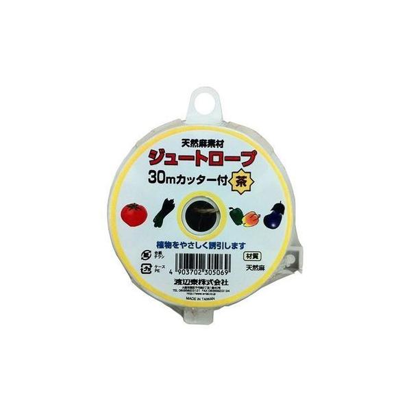 W[g[v 30m Jb^[t nӑ | K[fjO U