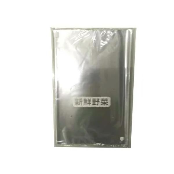 FGVNؑ 200×340 #20 1F 100 MtB