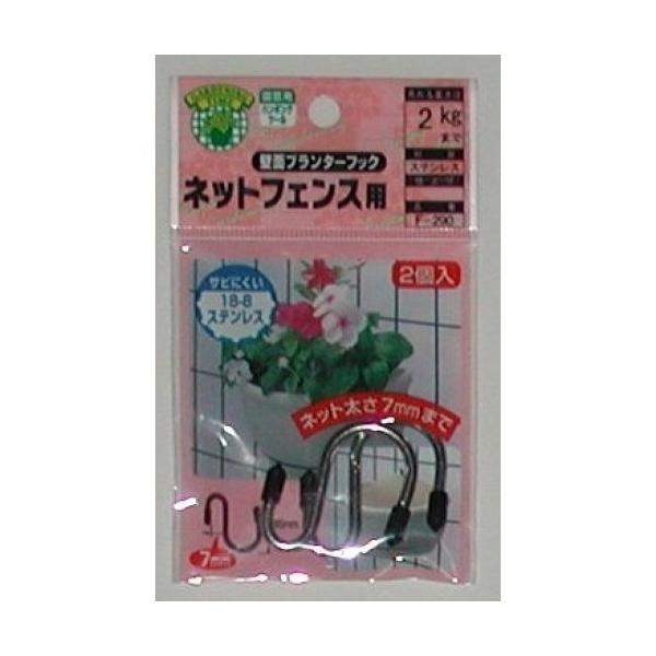 ǖʃv^[tbN lbgp W75H125D5mm F-290 jbT`FC bVtFX v^[