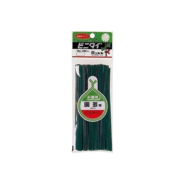 QA-154-1 rj^C 15cm 200P |p a | K[fjO