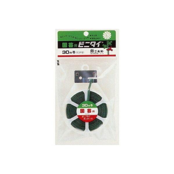 QC-038-1 Jb^[rj^C 30m |p a