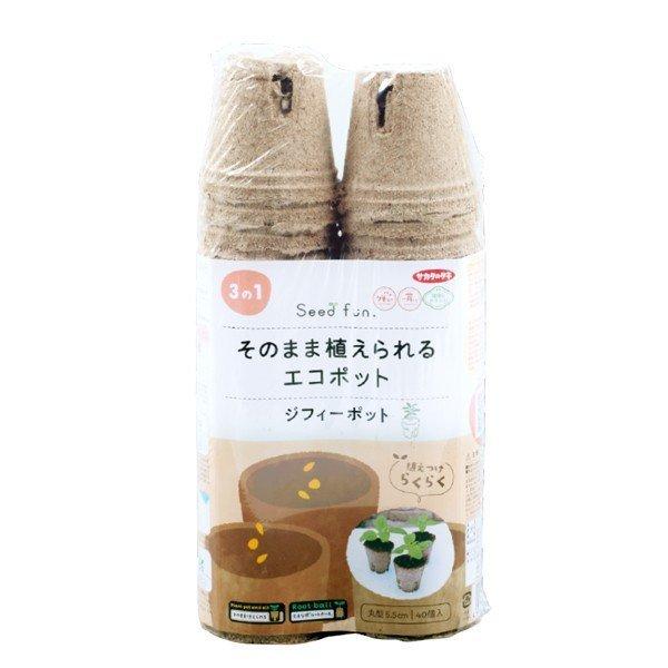 SFWtB[|bg ی^ 5.5cm40P TJ^̃^l  c